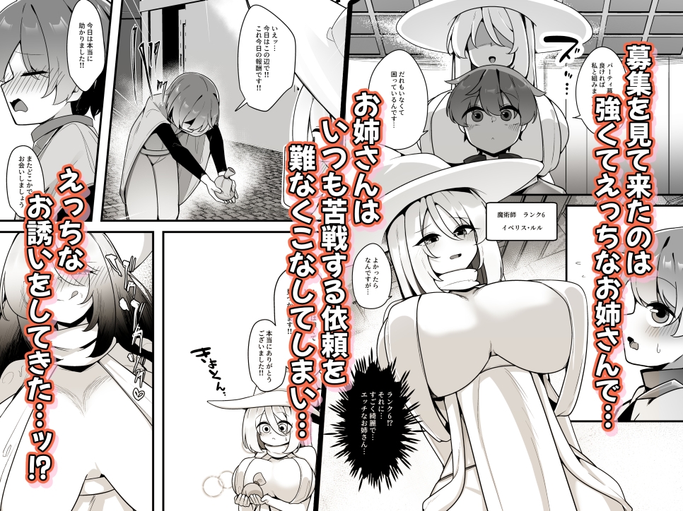 サンプル3