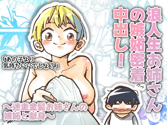 サンプル2