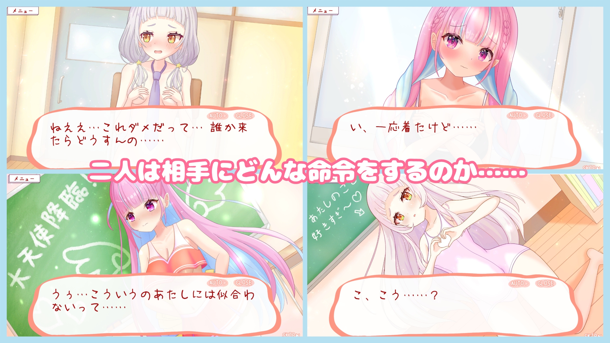 サンプル6