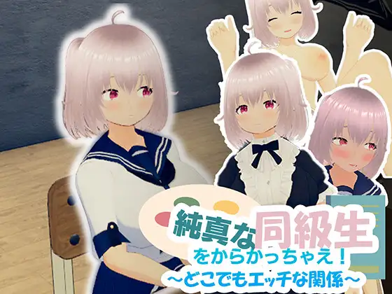 サンプル1