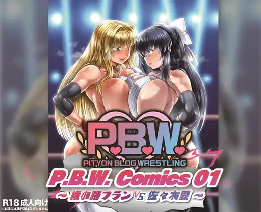 サンプル1