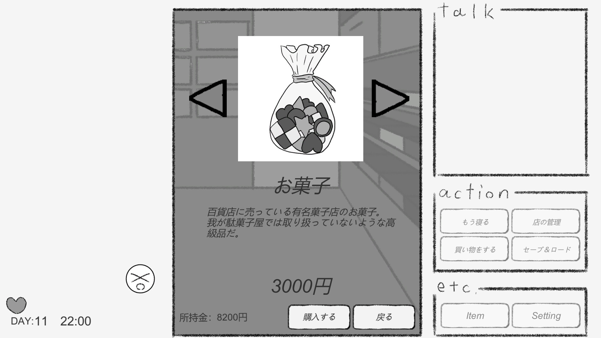 サンプル6