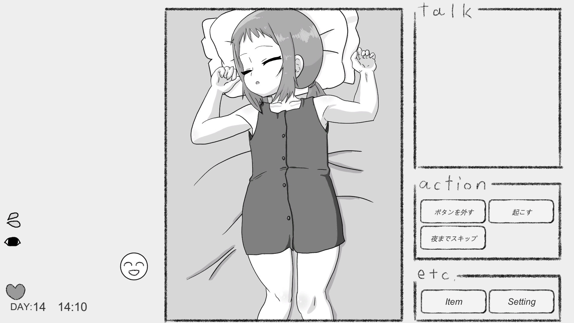 サンプル9