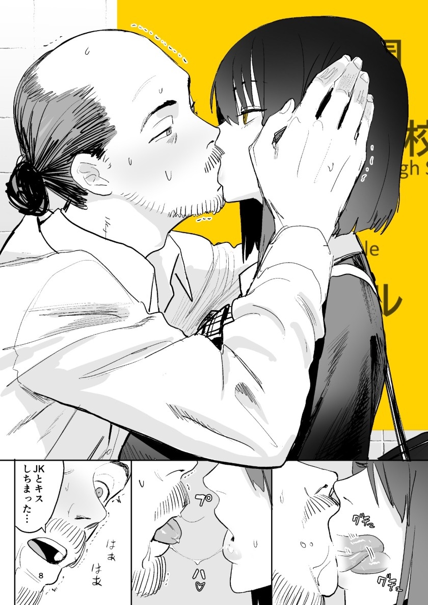 サンプル8