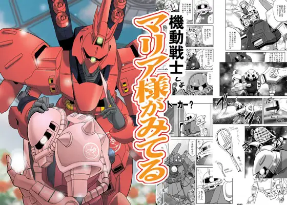 サンプル2