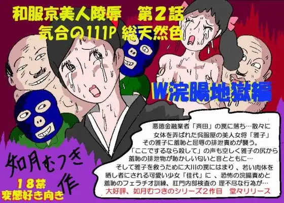 サンプル1