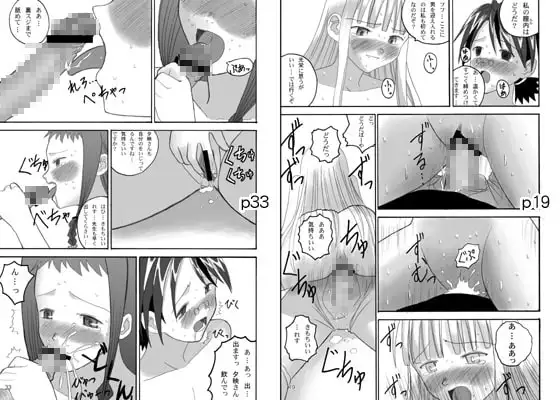サンプル2