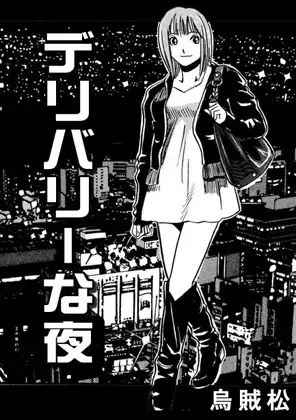 サンプル1