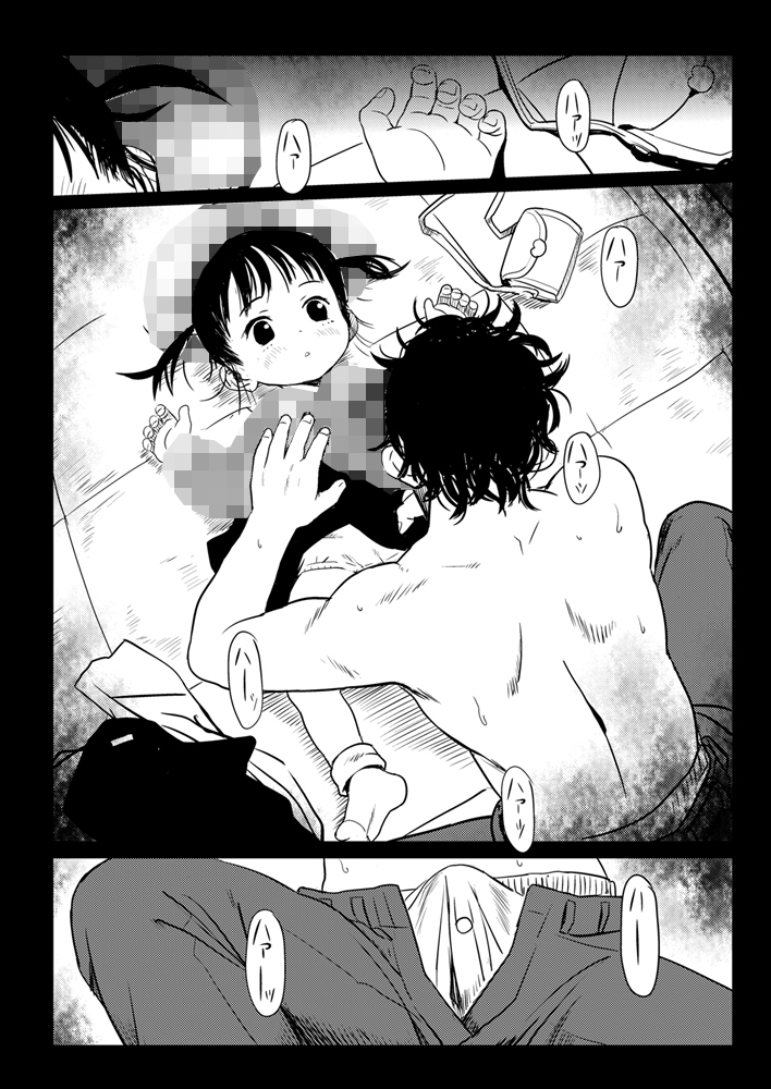 サンプル5