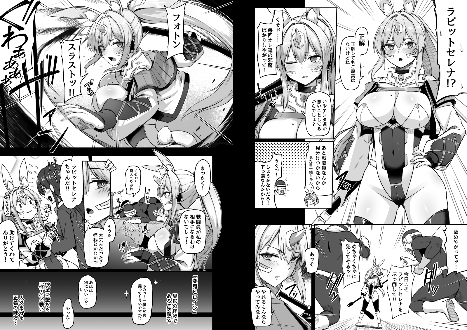 サンプル3