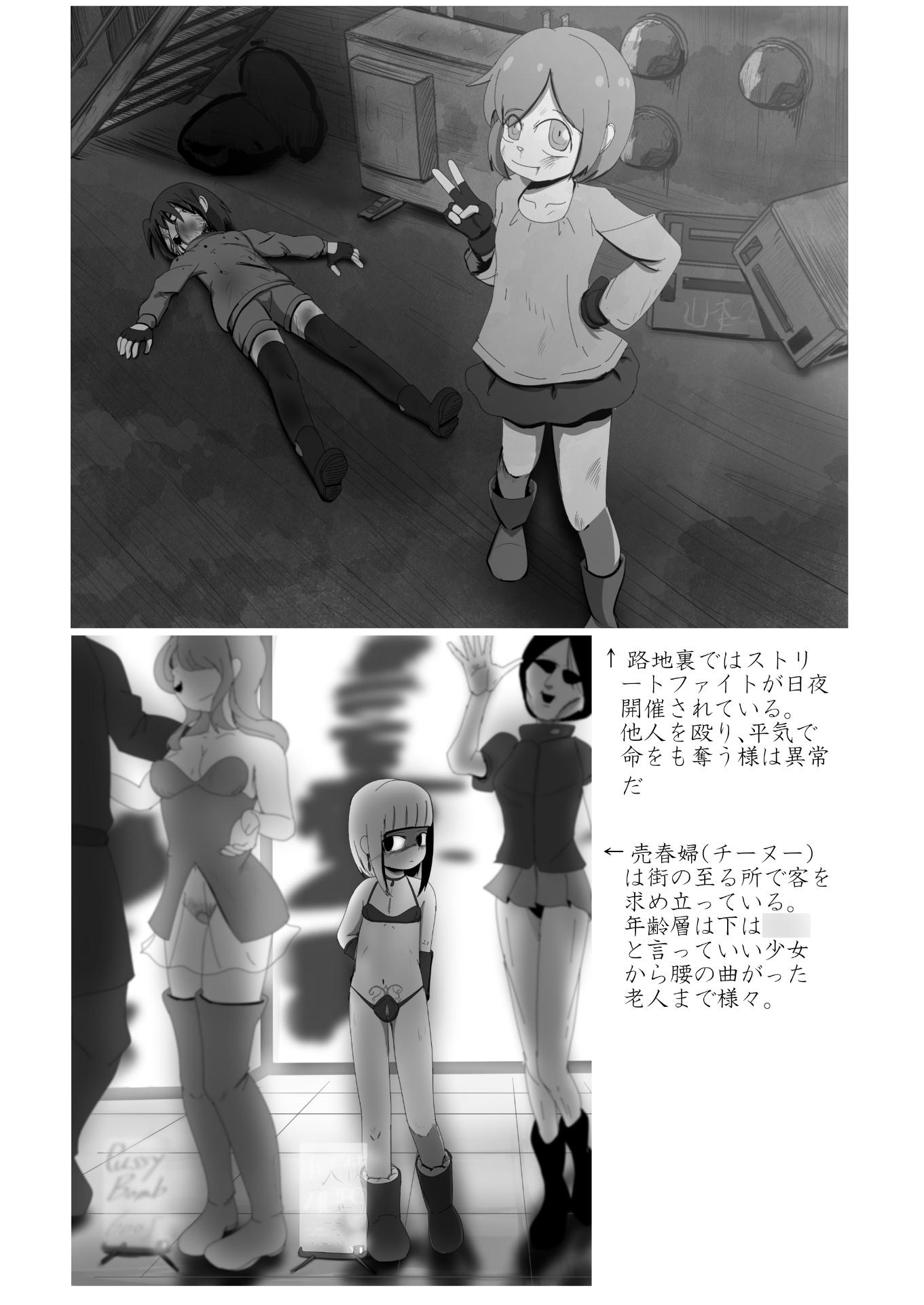 サンプル9