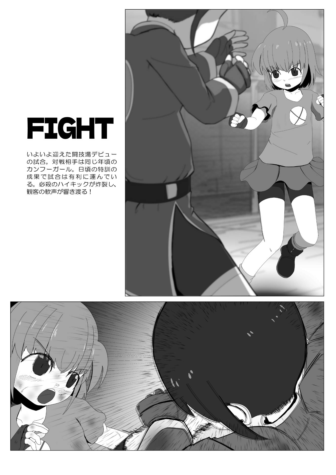サンプル10