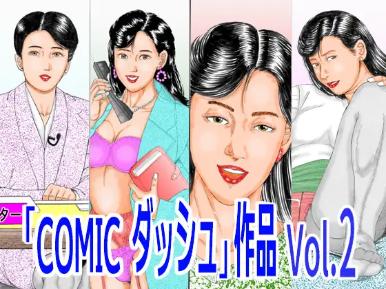 サンプル1