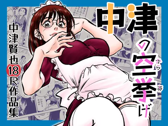 サンプル1