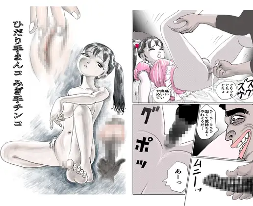 サンプル1