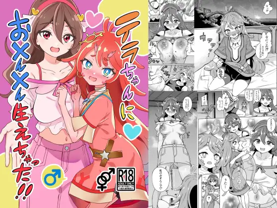 サンプル1