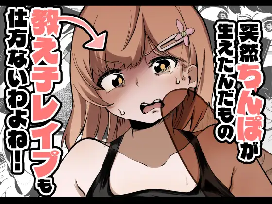 サンプル2