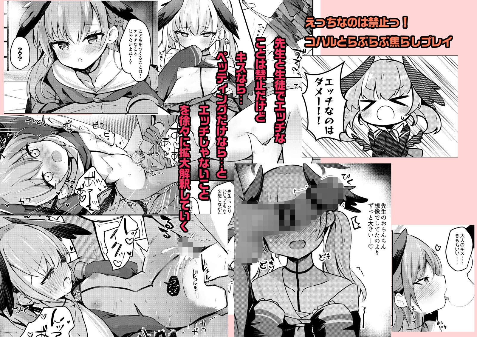 サンプル5