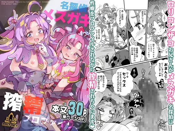 サンプル1