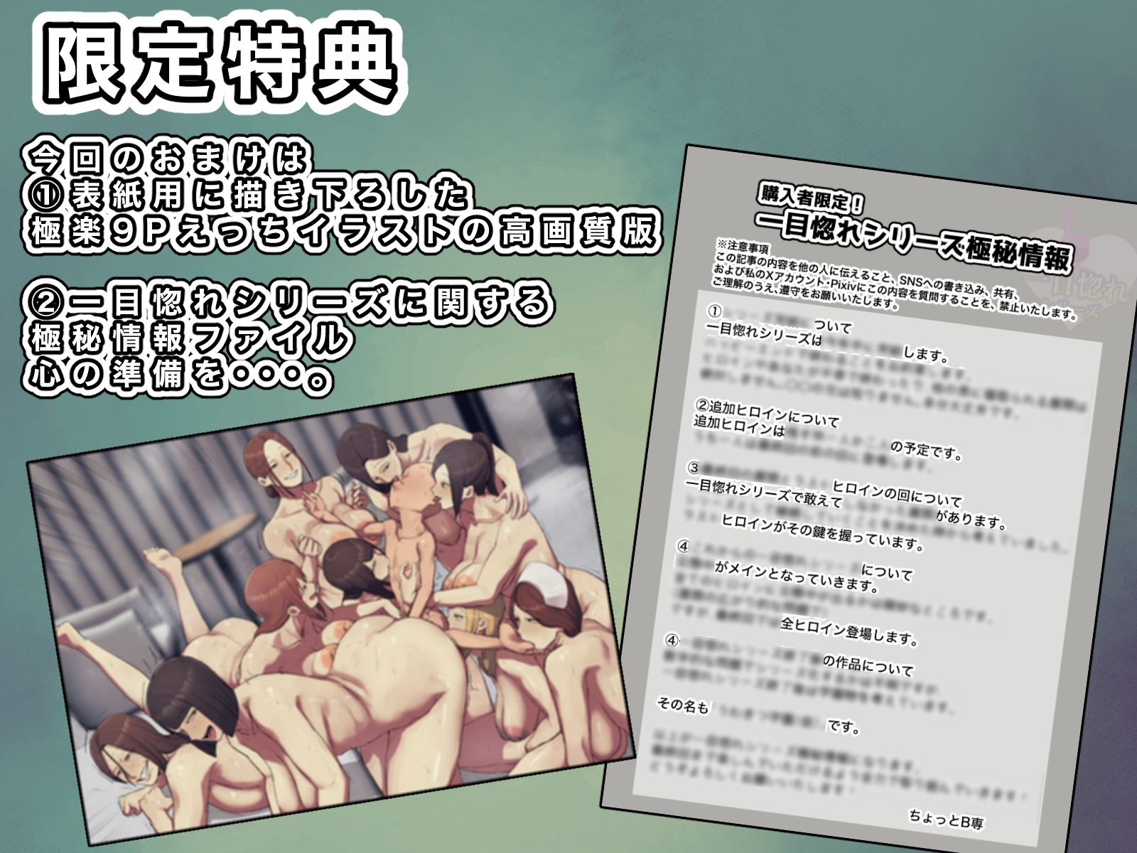 サンプル4