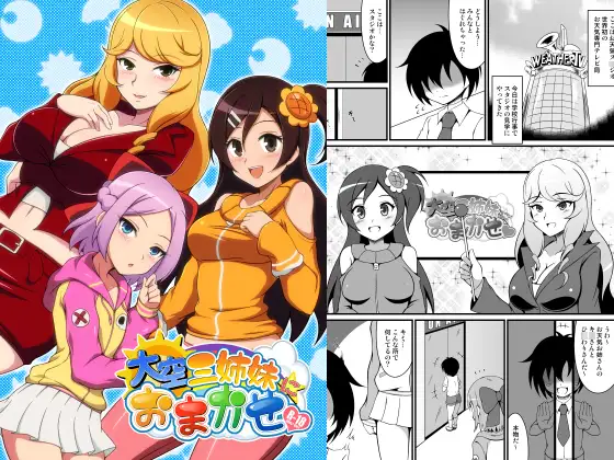 サンプル1