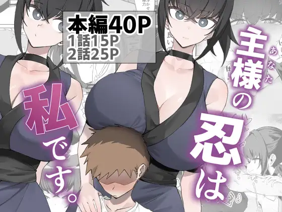 サンプル2