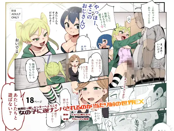 サンプル1