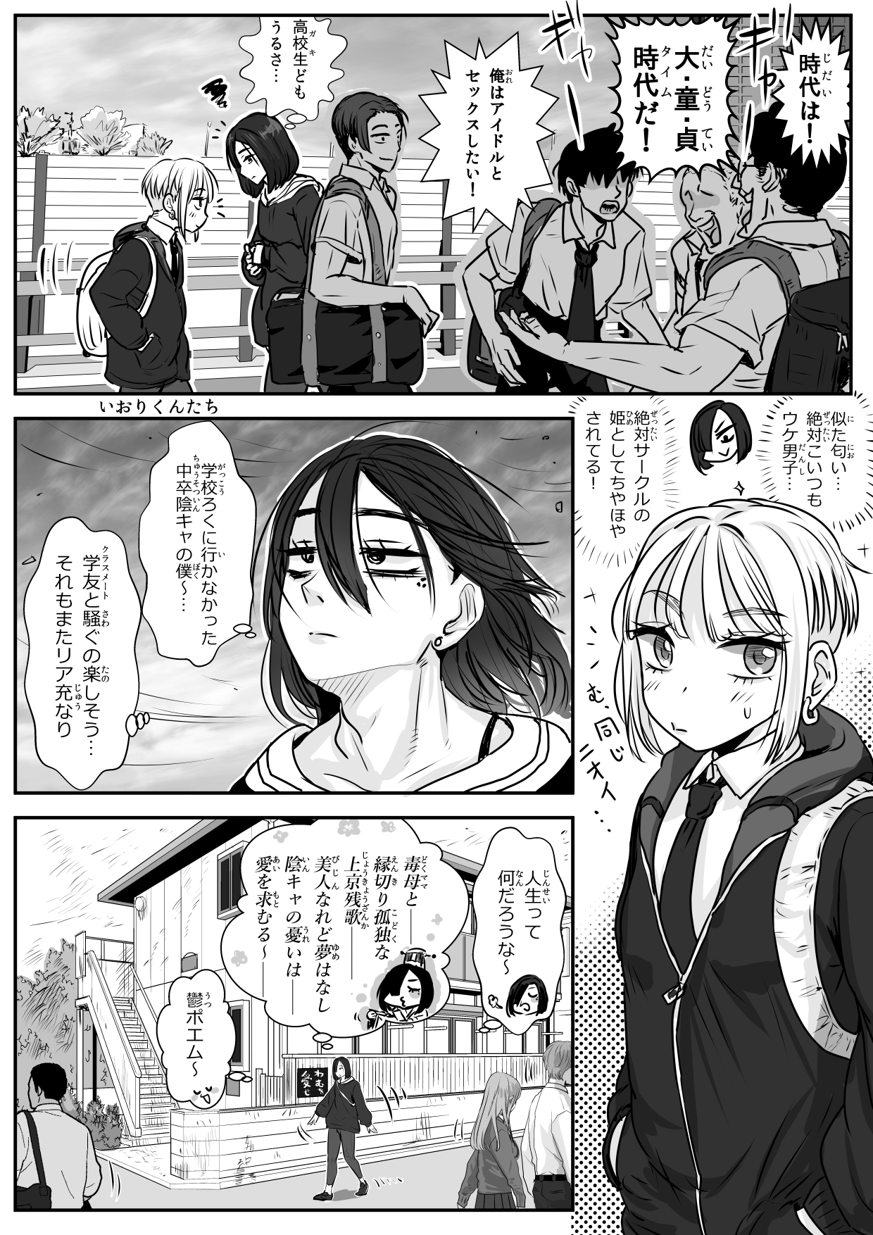 サンプル5
