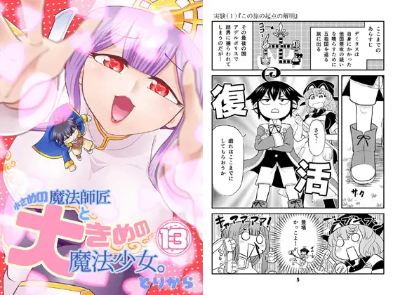 サンプル2