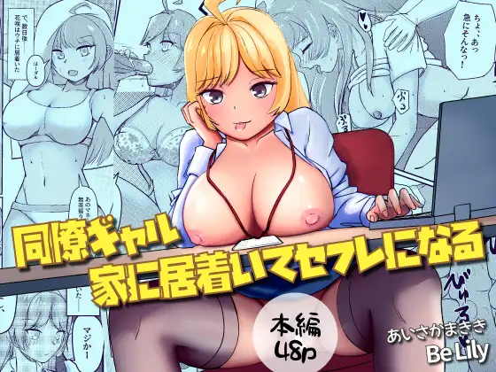 サンプル2