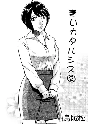 サンプル2