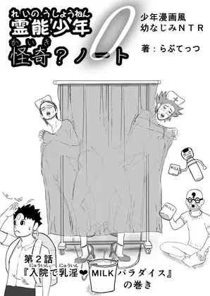 サンプル2