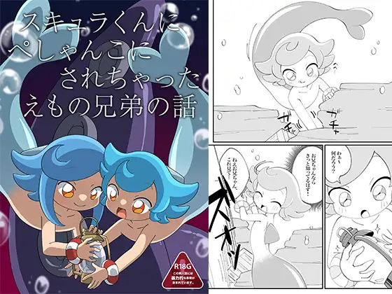 サンプル2
