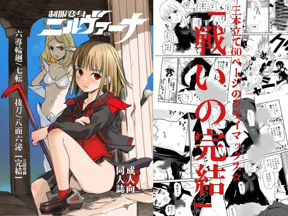 サンプル2