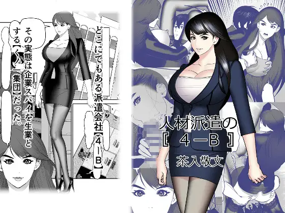 サンプル2