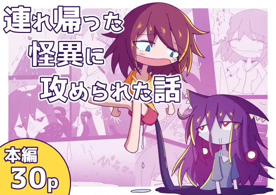 サンプル2