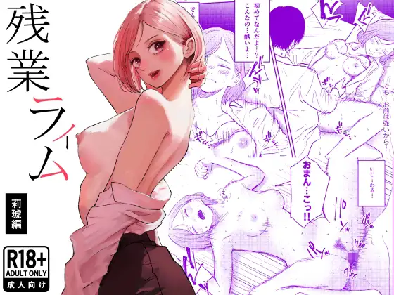サンプル2