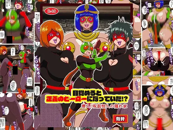 サンプル2