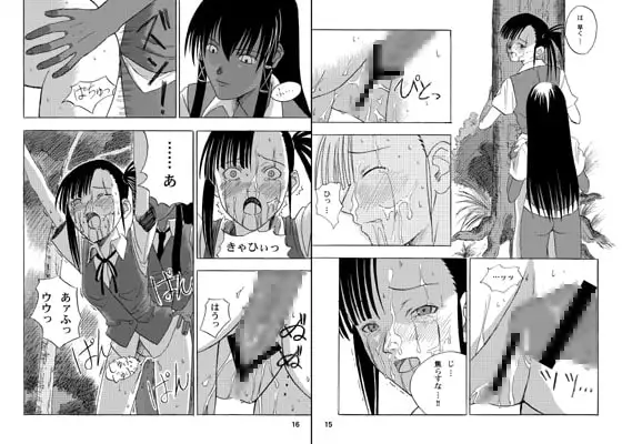 サンプル2