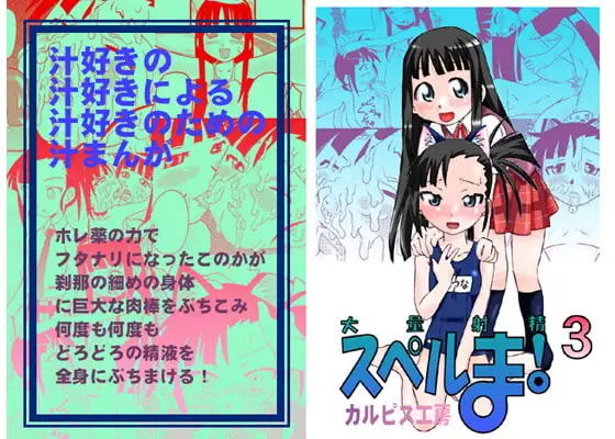 サンプル1