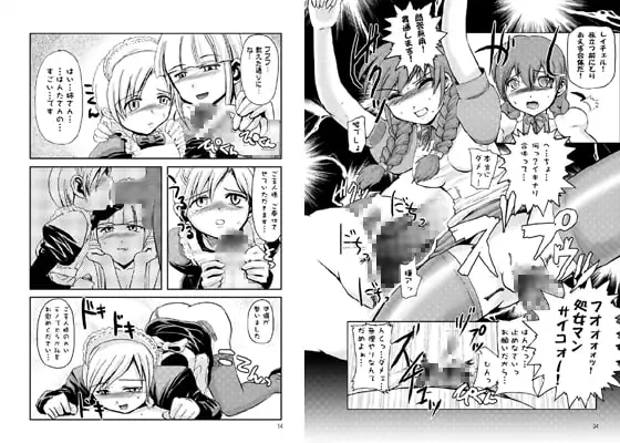 サンプル1