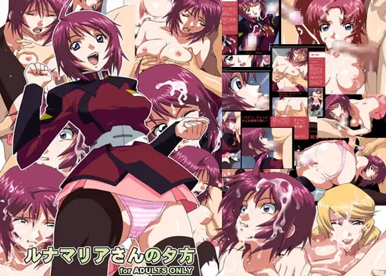 サンプル2