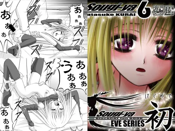 サンプル2