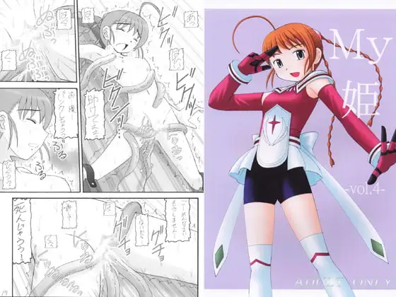 サンプル1