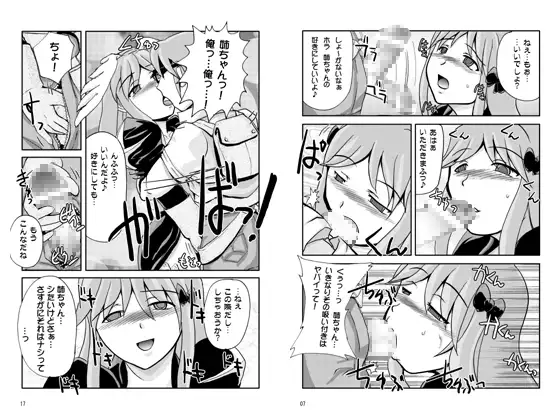 サンプル1