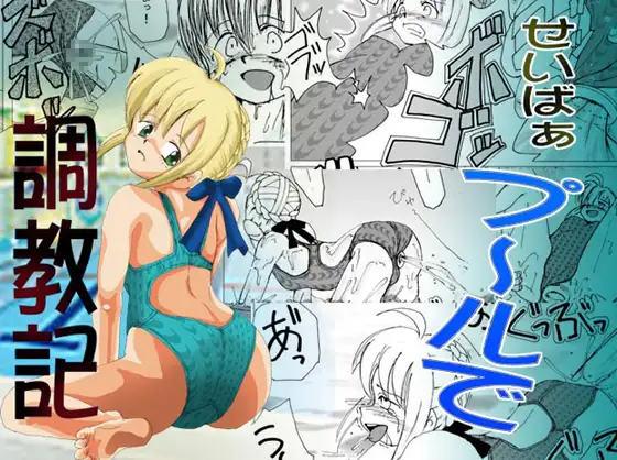 サンプル1