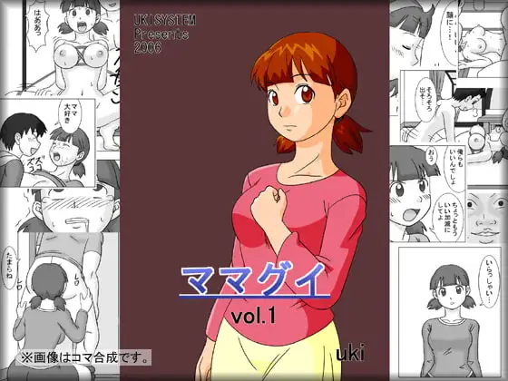 サンプル1