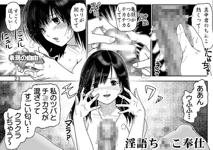 サンプル3