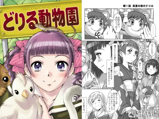 サンプル1