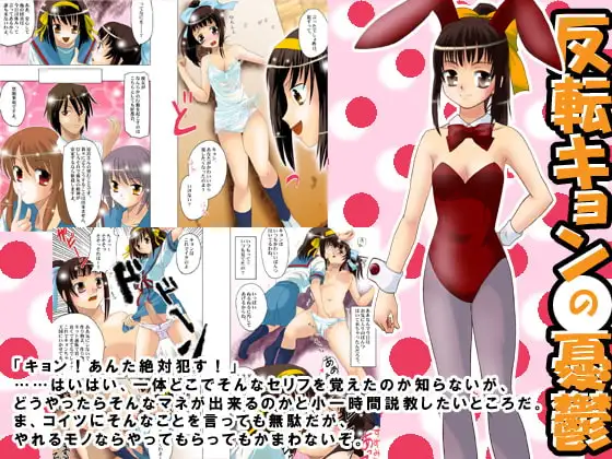 サンプル1